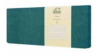 Планинг недат. 56л "Joy Book" таинственный океан, настольный, иск.кожа, 7Б, тв.переплет, скругл.углы, тонир.блок, евроспираль, инд.уп