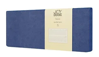 Планинг недат. 56л "Joy Book" летние сумерки, настольный, иск.кожа, 7Б, тв.переплет, скругл.углы, тонир.блок, евроспираль, инд.уп