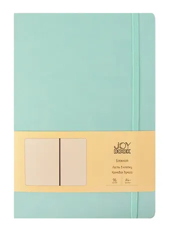 Книга для записей А4- 96л кл. "Joy Book. Сахарный лед" иск.кожа, тонир.блок, скругл.углы, ляссе, резинка