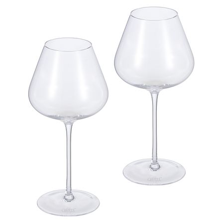 Набор из 2 бокалов для белого вина Gipfel Moro 52370 650 мл 3192₽