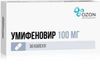 Умифеновир-Озон Капсулы 100 мг 30 шт