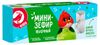 Мини-зефир АШАН Красная птица Kids яблочный, 150 г
