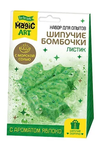 Набор для опытов "Шипучие бомбочки. Листик"