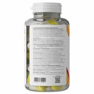 Prime kraft жиросжигатель fat burner Капсулы 90 шт