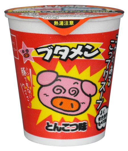 [Официальный] Oyatsu Company Butamen Tonkotsu Flavor 35 г x 15 шт. (мини-чашка рамена, покупка для взрослых, мгновенный ночной перекус, конфеты, наваристый суп)