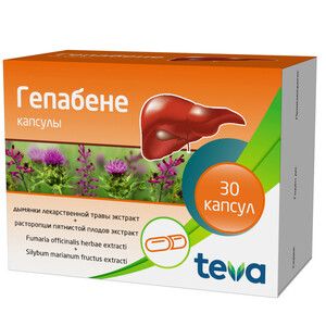 Гепабене Капсулы 30 шт