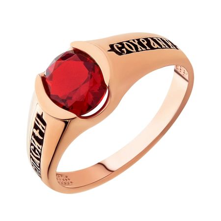 Серебряное кольцо с фианитом и позолотой с чернением 1360₽