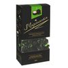 Конфеты Марсианка Чизкейк 200 г