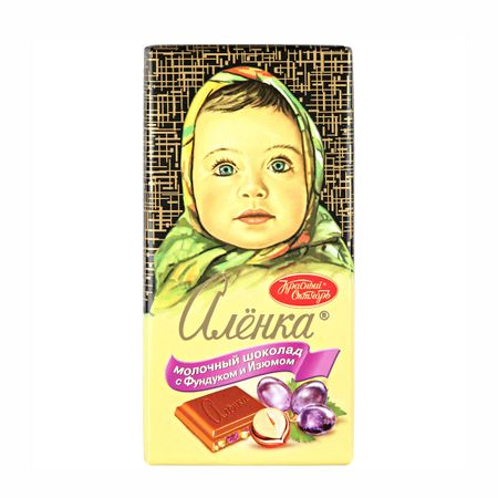 Шоколад Аленка с фундуком и изюмом 90 г