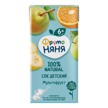 Сок ФрутоНяня мультифруктовый 0,2 л, с 6 месяцев