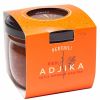 Аджика Perchili красная острая с копченой паприкой 110 г
