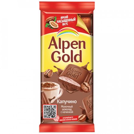 Шоколад молочный Alpen Gold со вкусом капучино, 85 г