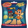 Печенье Crunch time фигурное Лекс и Плу 20 г  в ассортименте