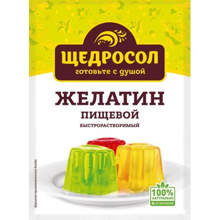 Желатин Щедросол пищевой 10 г