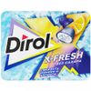Жевательная резинка Dirol X-fresh со вкусом черники и цитрусов, 16 г
