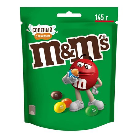Конфеты M&M`s драже Соленый арахис, 145 г