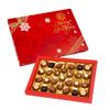 Набор шоколадных конфет Bolci Merry Christmas 330 г