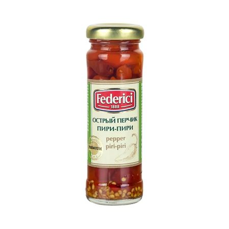 Перец острый Federici Пири-Пири маринованный 100 г