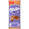 Шоколад Milka молочный с ореховой пастой из миндаля и с дробленым карамелизированным миндалем, 85 г