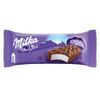 Пирожное Milka бисквитное охлажденное с цельным молоком в глазури, 29 г