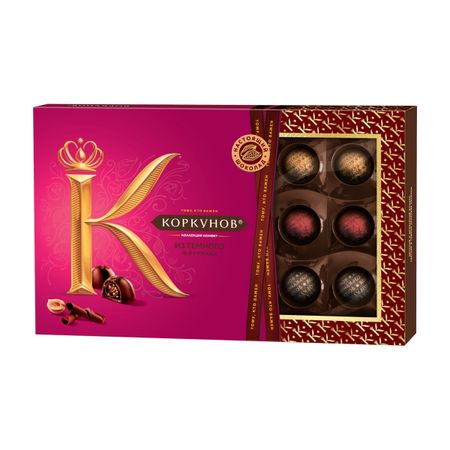 Конфеты ассорти Коркунов темный шоколад, 165 г