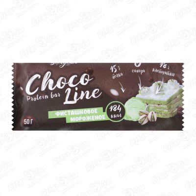 Батончик CHOCOLATE LINE Фисташковое мороженое протеиновый 50г