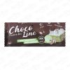 Батончик CHOCOLATE LINE Фисташковое мороженое протеиновый 50г