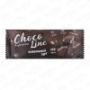 Батончик CHOCOLATE LINE Шоколадный торт протеиновый 50г