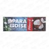 Батончик Fitsnack Paradise кокос-карамель 45г
