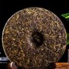 357 г Юньнаньский Исландский Пуэр Сырой Чай: Украшен золотыми листьями
