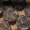 49g Yunnan Yiwu Mini Qizi Cake Pu er Raw Tea - Exquisite Quality 49g