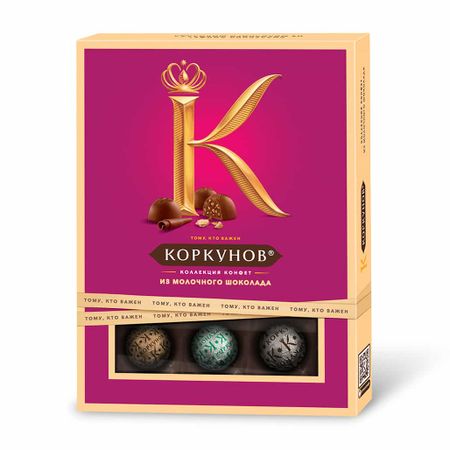 Конфеты Коркунов ассорти из молочного шоколада, 110 г