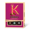 Конфеты Коркунов ассорти из молочного шоколада, 110 г