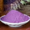 100% чистый органический порошок фиолетового батата, суперпродукт с высоким содержанием антиоксидантов, 250 г