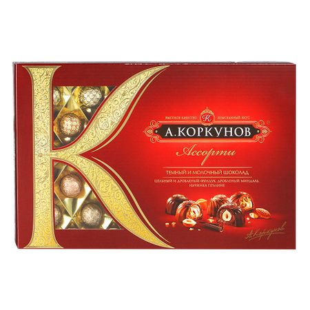 Шоколадные конфеты А.Коркунов Ассорти из темного и молочного шоколада 256 г