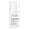 Avene Antirougeurs Rosamed Концентрат для кожи склонной к покраснениям 30 мл