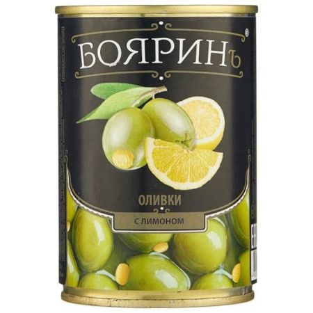 Оливки Бояринъ с лимоном жестяная банка 300 мл