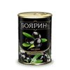Маслины Бояринъ без косточки жестяная банка Турция 300 мл