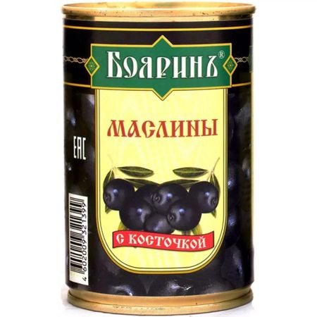 Маслины Бояринъ черные с косточкой жестяная банка Египет 300 мл