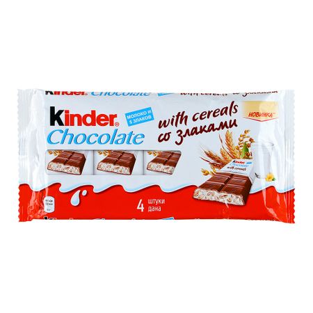 Шоколад Kinder Chocolate со злаками 4*23,5 г