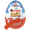 Шоколад Kinder Joy 20 г