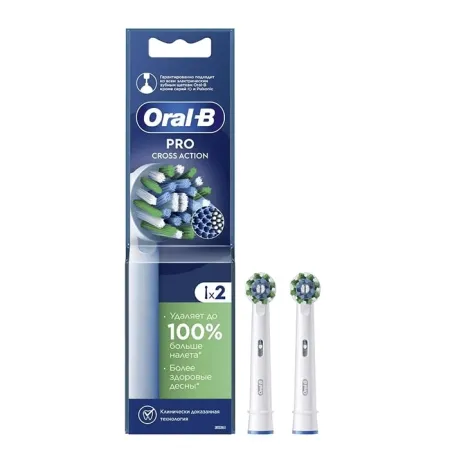 Комплект насадок Oral-B CrossAction EB50RX PRO 2 шт 1190₽
