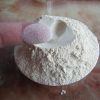 200 г порошка белого корейского женьшеня Panax, порошок белых корней Panax