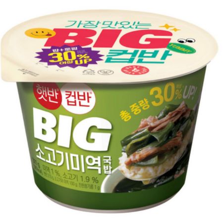 [CJ] HATBAN корейский рис Cupban Big Beef Seaweed Rice 311 г #1PCS