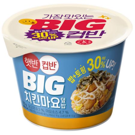 [CJ] HATBAN Korean Cup Rice Cupban Big Chicken Mayo 313g #1PCS