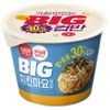 [CJ] HATBAN Korean Cup Rice Cupban Big Chicken Mayo 313g #1PCS