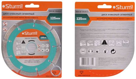 Алмазный диск Sturm! 9020-04-125x22-C сухая резка, сегментный 125мм Алмазный диск Sturm! 9020-04-125x22-C сухая резка, сегментный 125мм