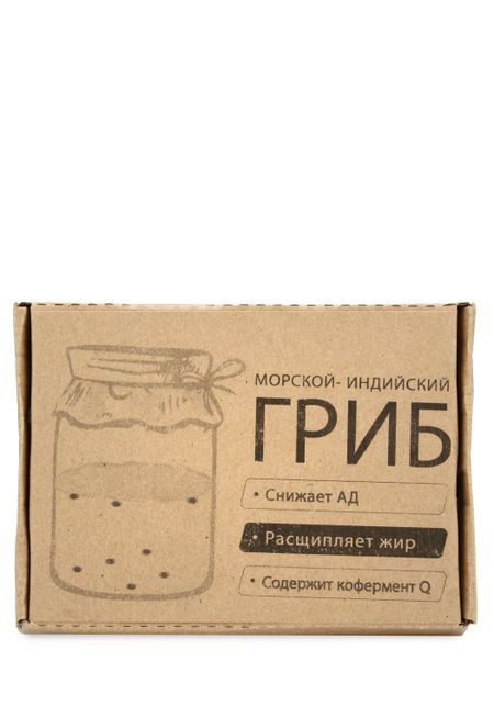 Выращенный морской гриб "Индийский"