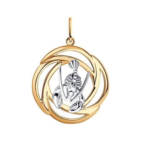 Серебряная подвеска Рак с позолотой и родированием 990₽