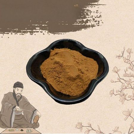 200 г органического экстракта корня ремании 20:1 Порошок шэн ди хуан